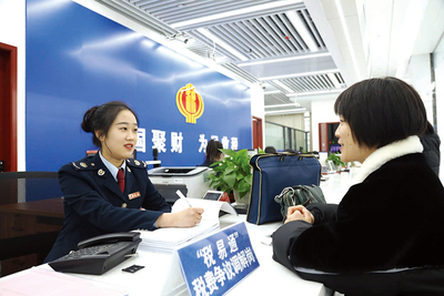 通城稅務(wù)局 踐行新時代“楓橋經(jīng)驗”，展現(xiàn)稅收治理新風貌與服務(wù)新溫度